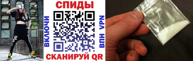 Купить  Тулун  АМФ Premium 