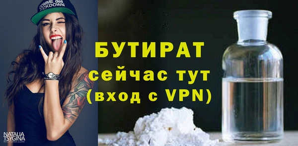 винт Вязники