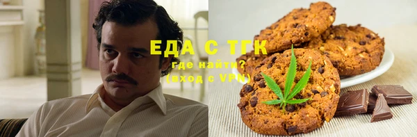 ГАЛЛЮЦИНОГЕННЫЕ ГРИБЫ Вяземский