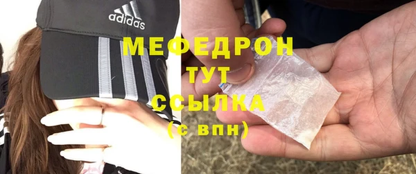 винт Вязники