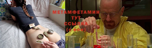 винт Вязники