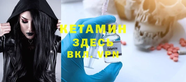 винт Вязники
