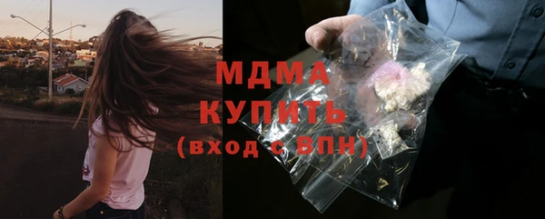 винт Вязники