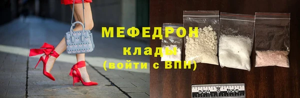 ГАЛЛЮЦИНОГЕННЫЕ ГРИБЫ Вяземский