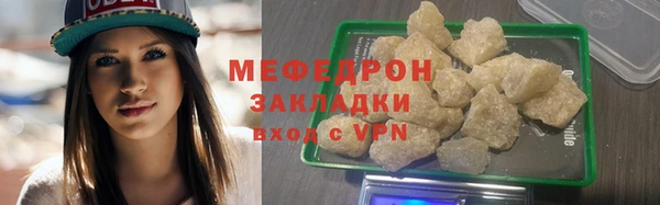 винт Вязники