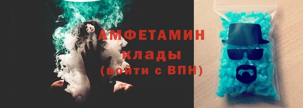 ГАЛЛЮЦИНОГЕННЫЕ ГРИБЫ Вяземский