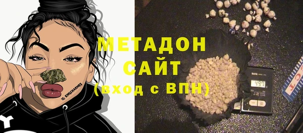 ГАЛЛЮЦИНОГЕННЫЕ ГРИБЫ Вяземский