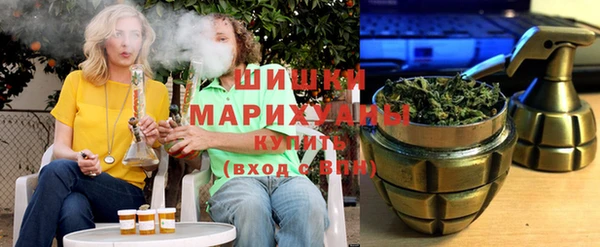 винт Вязники
