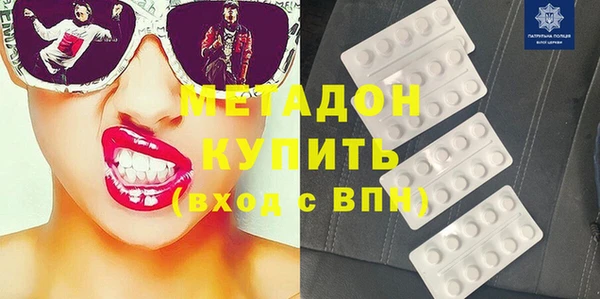 винт Вязники