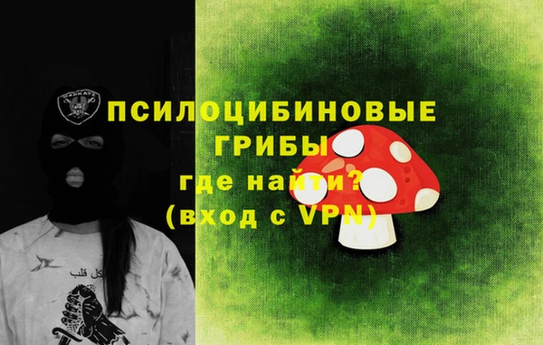 винт Вязники