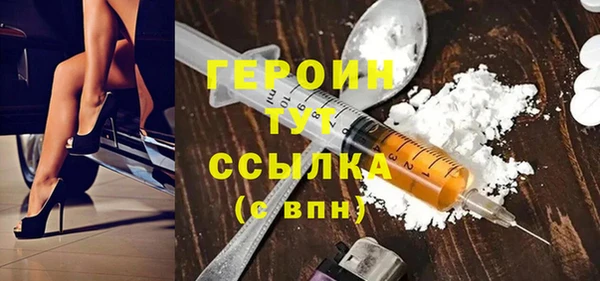 ГАЛЛЮЦИНОГЕННЫЕ ГРИБЫ Вяземский
