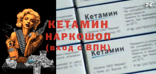 винт Вязники