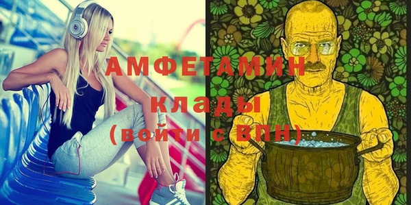 винт Вязники