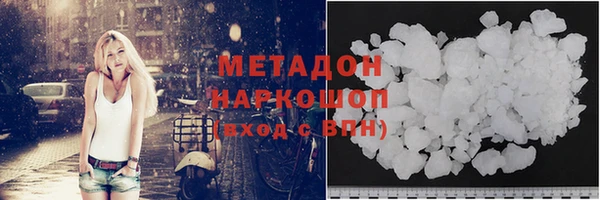 винт Вязники